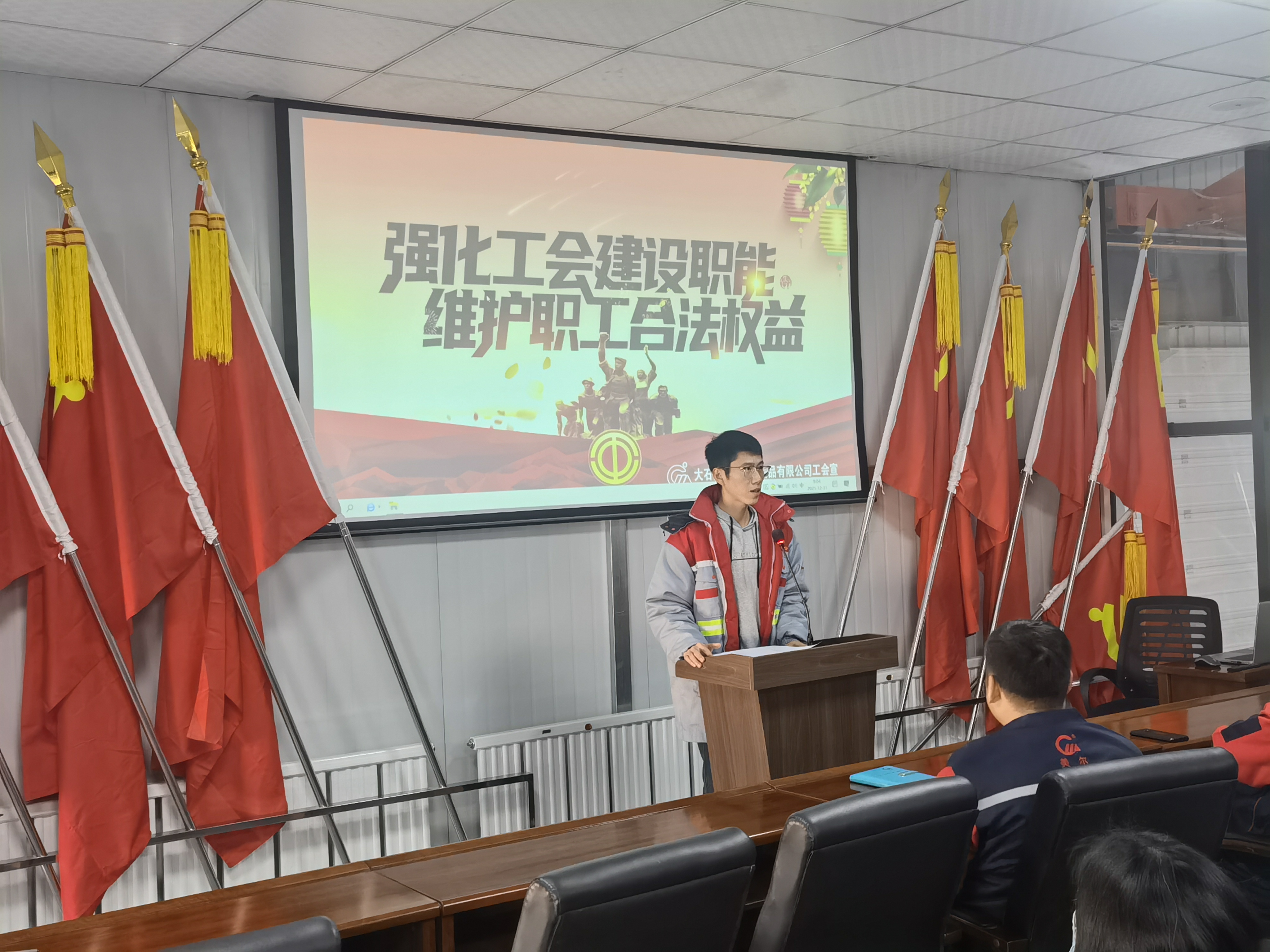 隆回電纜粉